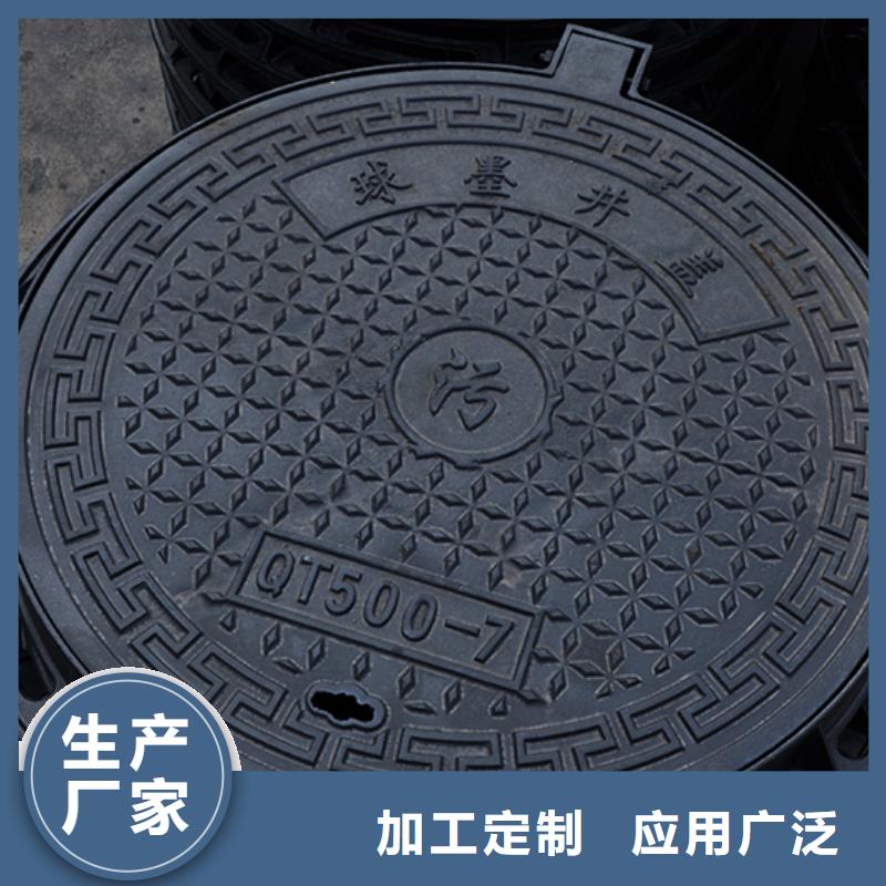井盖 柔性铸铁管助您降低采购成本