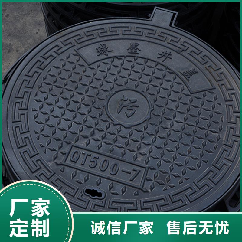 井盖球墨铸铁管配件主推产品