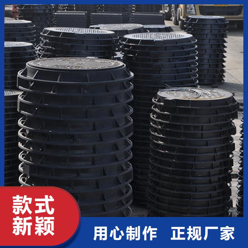 井盖【球墨铸铁管】厂家直销直供