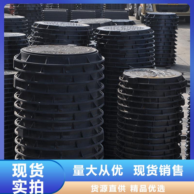井盖,承插式离心球墨铸铁给水管 品质保障售后无忧
