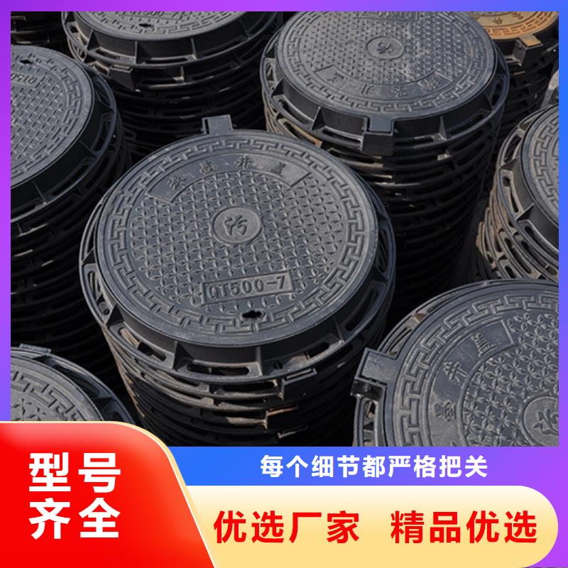 井盖,承插式离心球墨铸铁给水管 品质保障售后无忧
