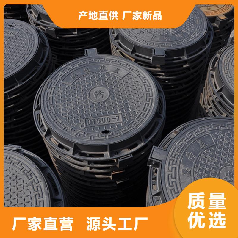 井盖柔性铸铁管质量三包