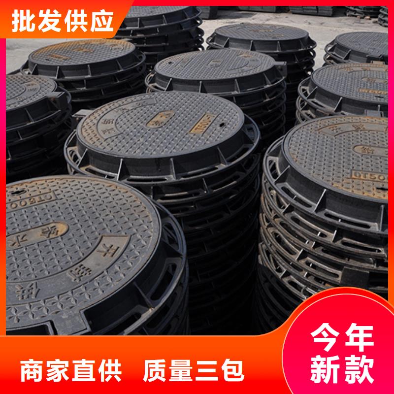 井盖柔性铸铁管质量三包