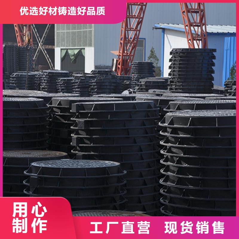 井盖【球墨铸铁管】厂家直销直供
