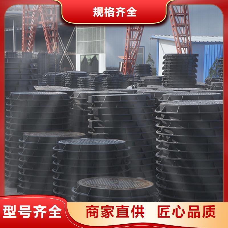井盖-球墨铸铁管真正让利给买家