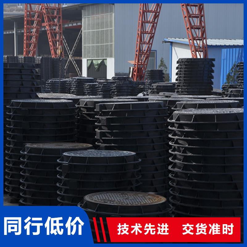 井盖球墨铸铁管配件主推产品