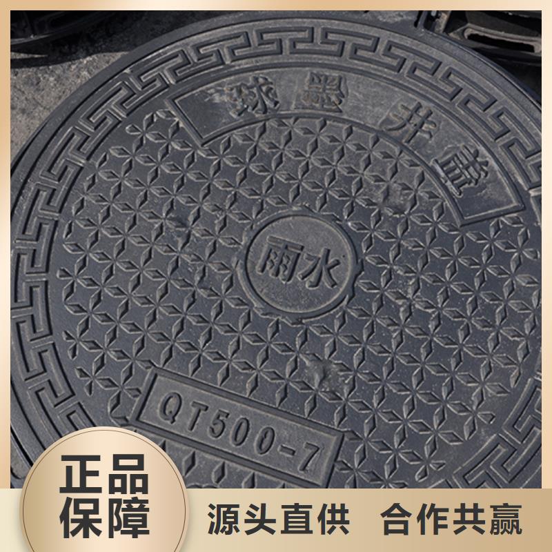 井盖球墨铸铁管配件主推产品