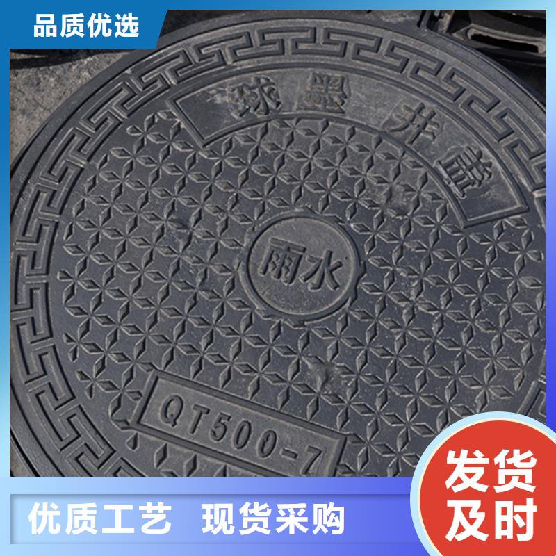 井盖球墨铸铁管配件主推产品