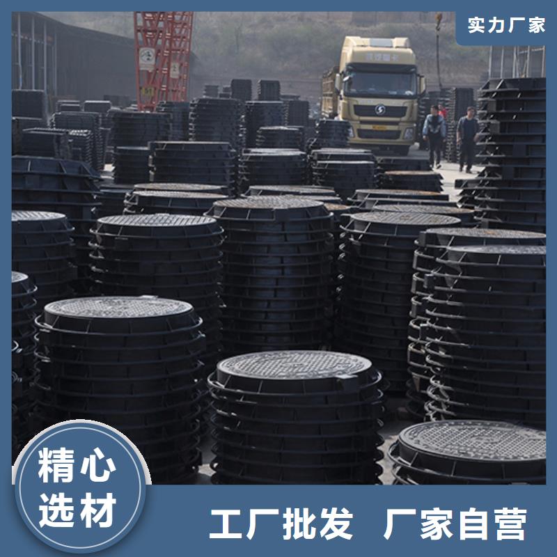 井盖柔性铸铁管质量三包