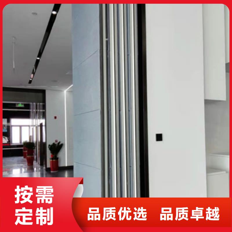【智能隔断】折叠升降隔断实拍品质保障