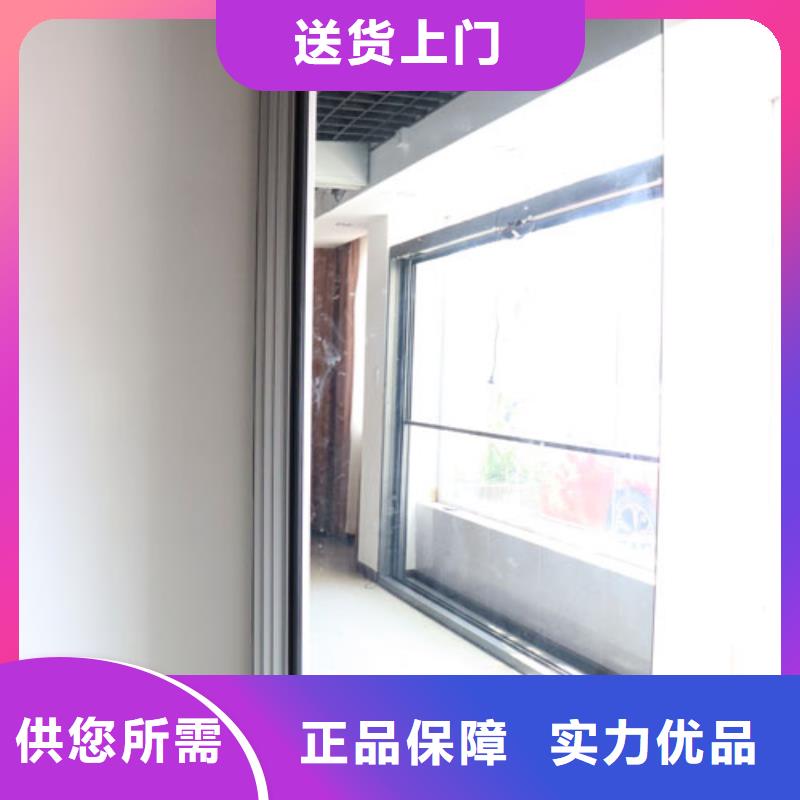 智能隔断_智能电动隔断按需设计