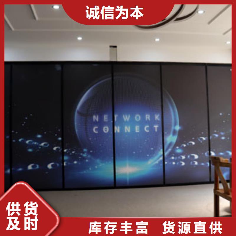智能隔断折叠升降隔断工厂价格