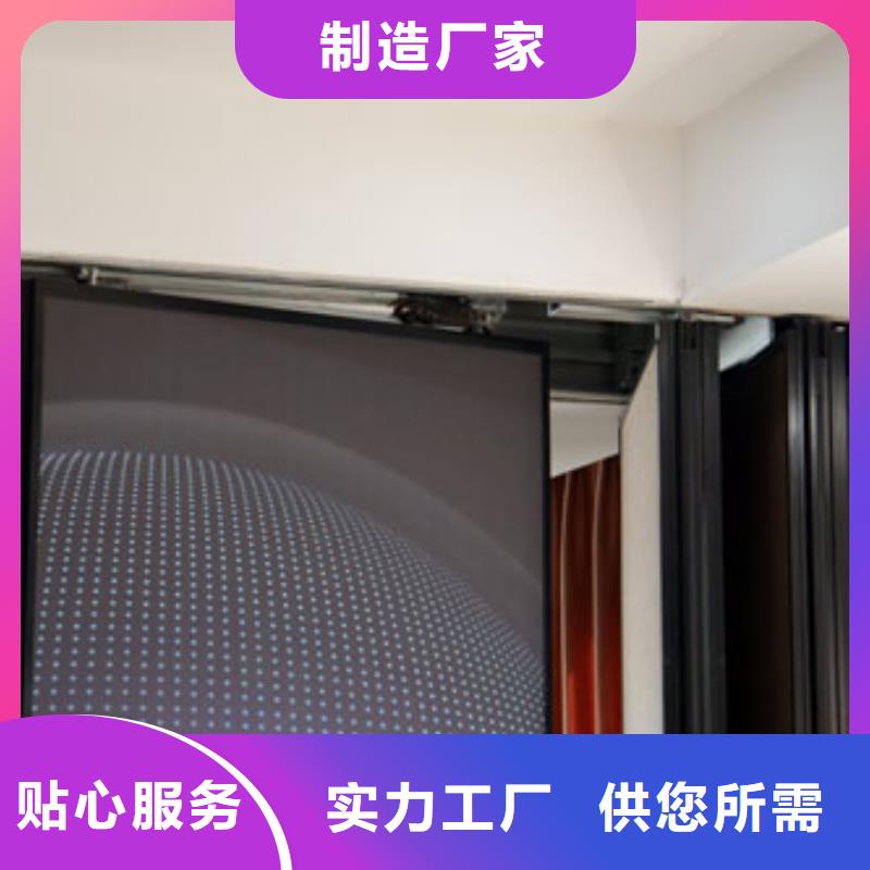智能隔断折叠升降隔断种类齐全