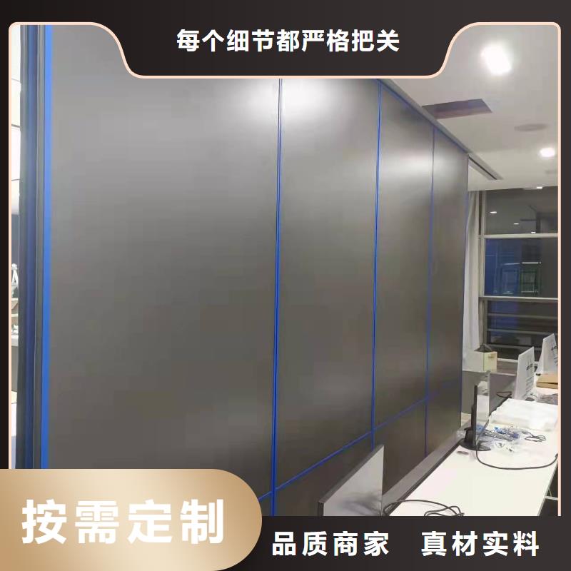 智能隔断_自动隔断屏风对质量负责