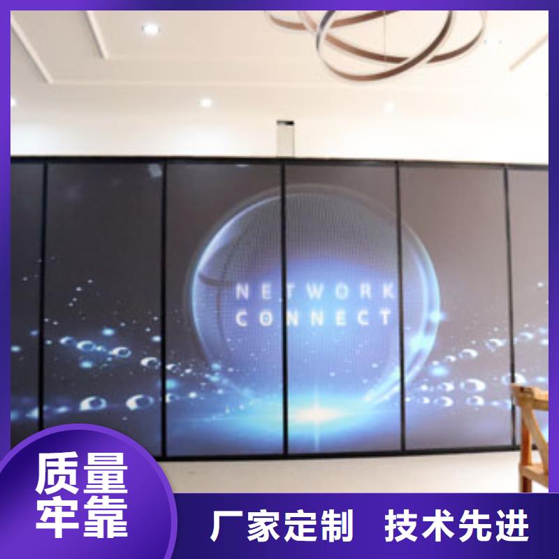 智能隔断折叠升降隔断种类齐全