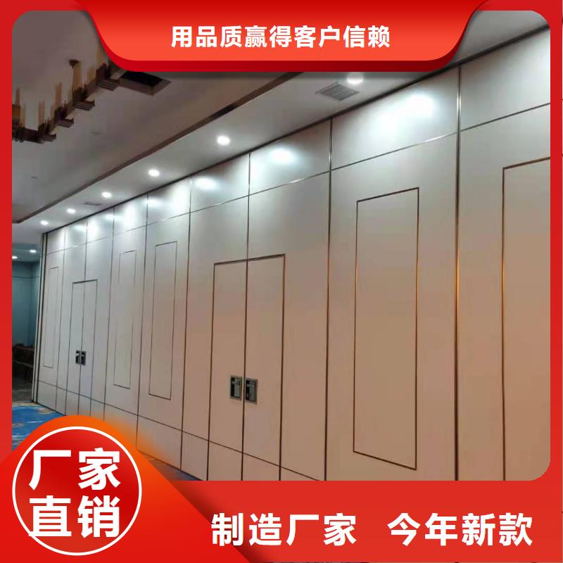 【智能隔断折叠升降隔断贴心服务】