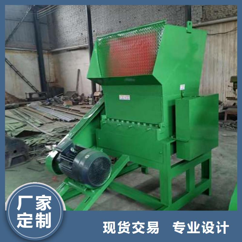 塑料粉碎机视频-塑料粉碎机(禾凡)覆盖地域西藏昌都市边坝|八宿|山南|阿里|林芝|日喀则