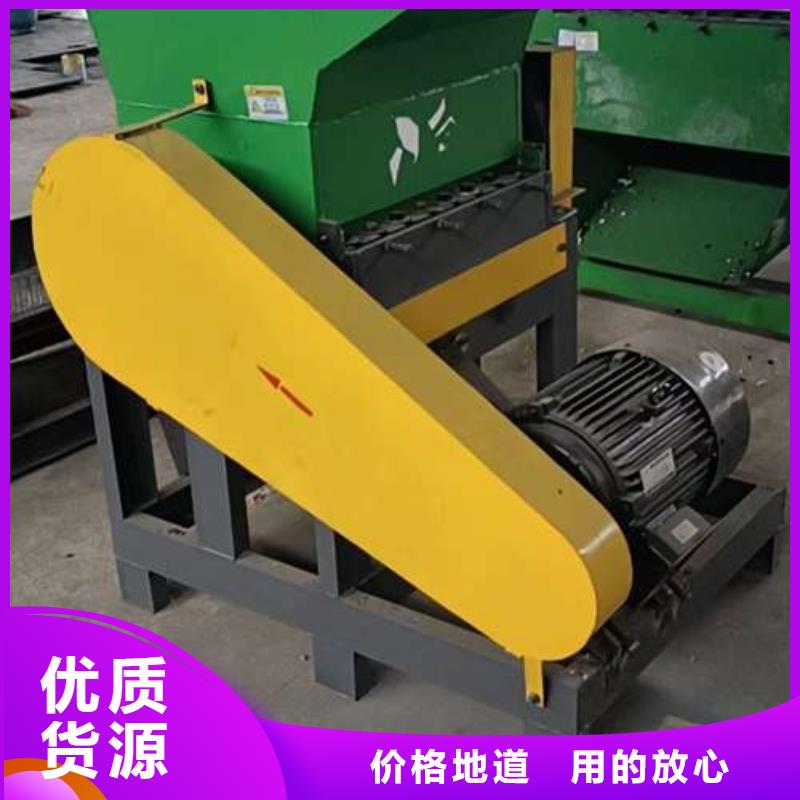 塑料粉碎机视频-塑料粉碎机_四川省宜宾市市场覆盖筠连|珙县|眉山|甘孜|内江|阿坝|遂宁等