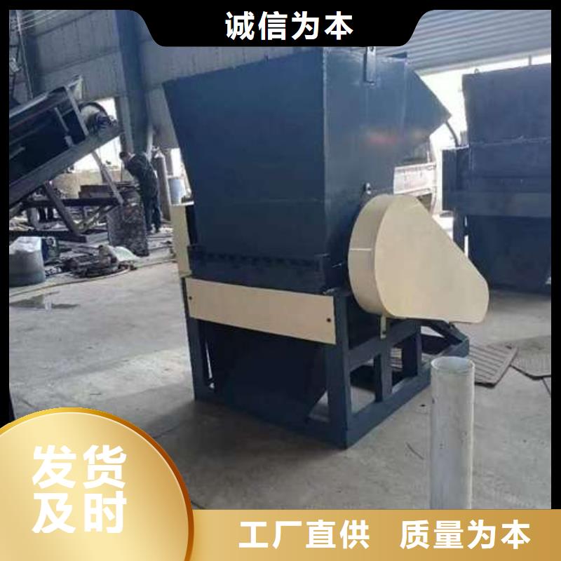 塑料粉碎机视频-塑料粉碎机_四川省宜宾市市场覆盖筠连|珙县|眉山|甘孜|内江|阿坝|遂宁等