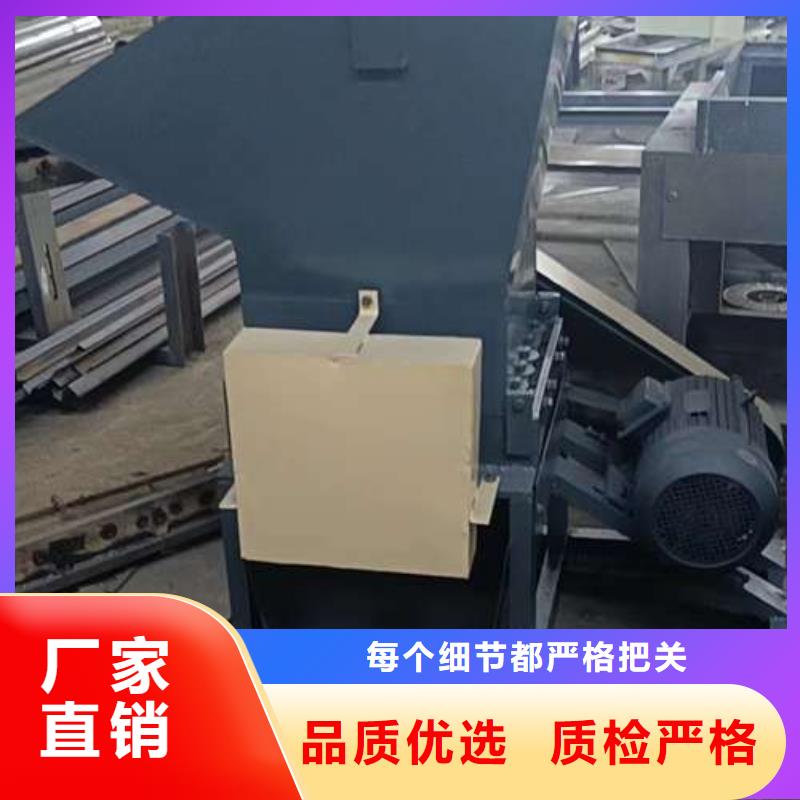 塑料粉碎机视频-塑料粉碎机(禾凡)覆盖地域西藏昌都市边坝|八宿|山南|阿里|林芝|日喀则