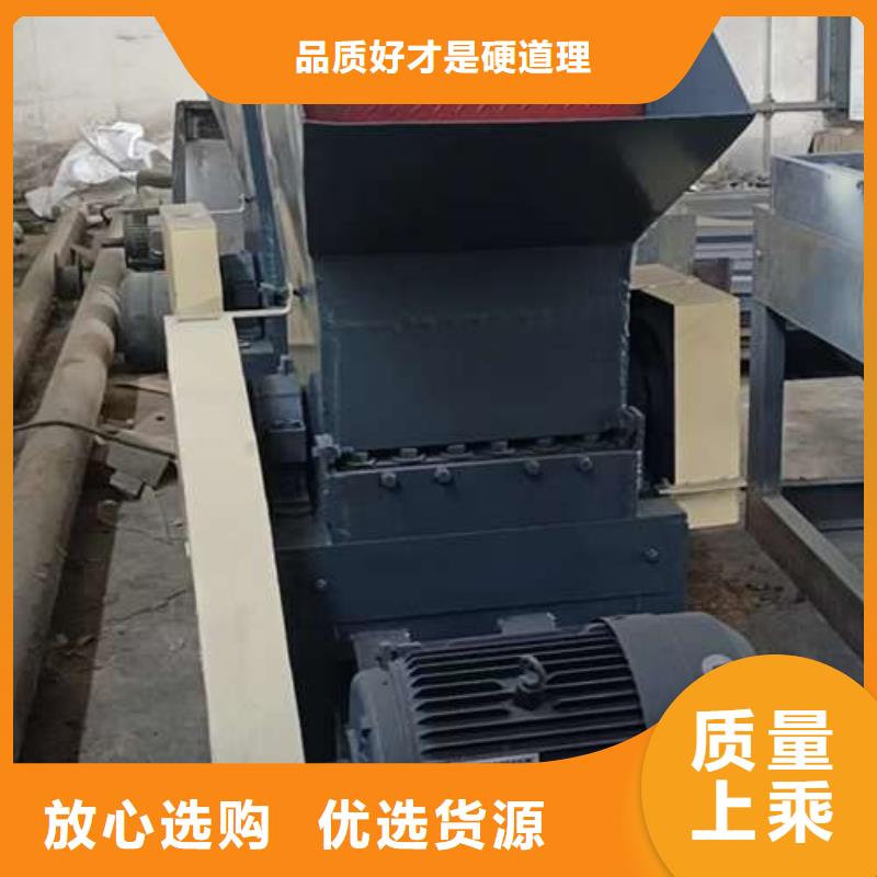 塑料粉碎机视频-塑料粉碎机(禾凡)覆盖地域西藏昌都市边坝|八宿|山南|阿里|林芝|日喀则