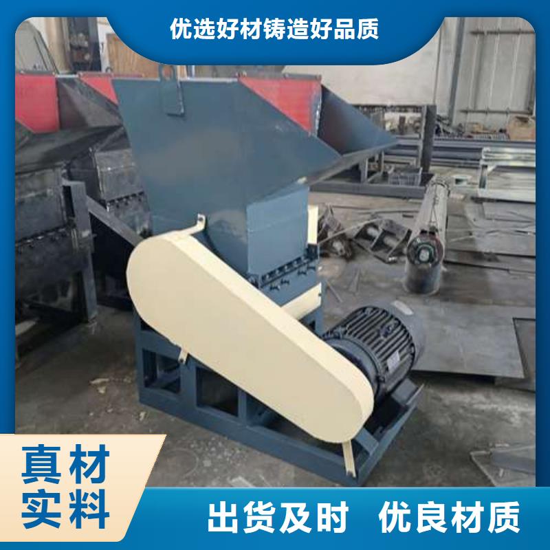 塑料粉碎机视频-塑料粉碎机(禾凡)覆盖地域西藏昌都市边坝|八宿|山南|阿里|林芝|日喀则