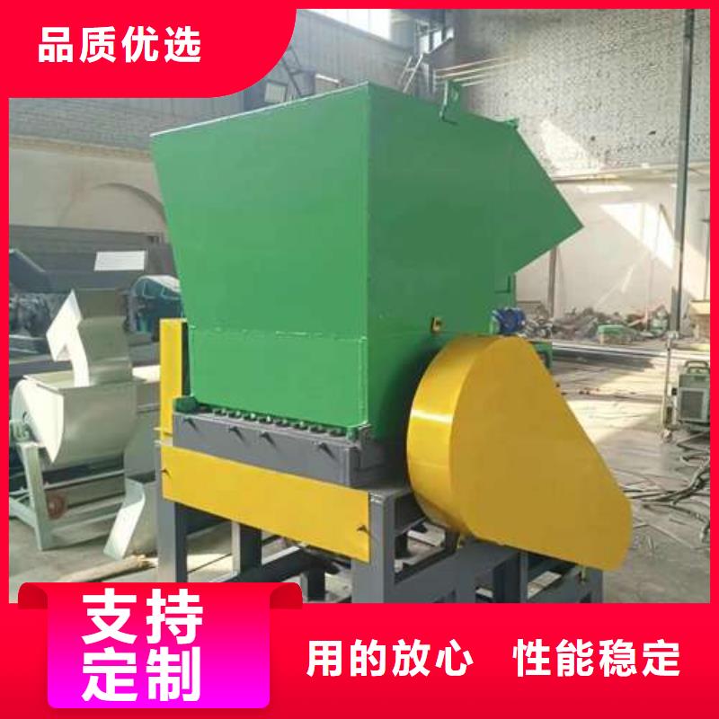 塑料粉碎机视频-塑料粉碎机(禾凡)覆盖地域西藏昌都市边坝|八宿|山南|阿里|林芝|日喀则