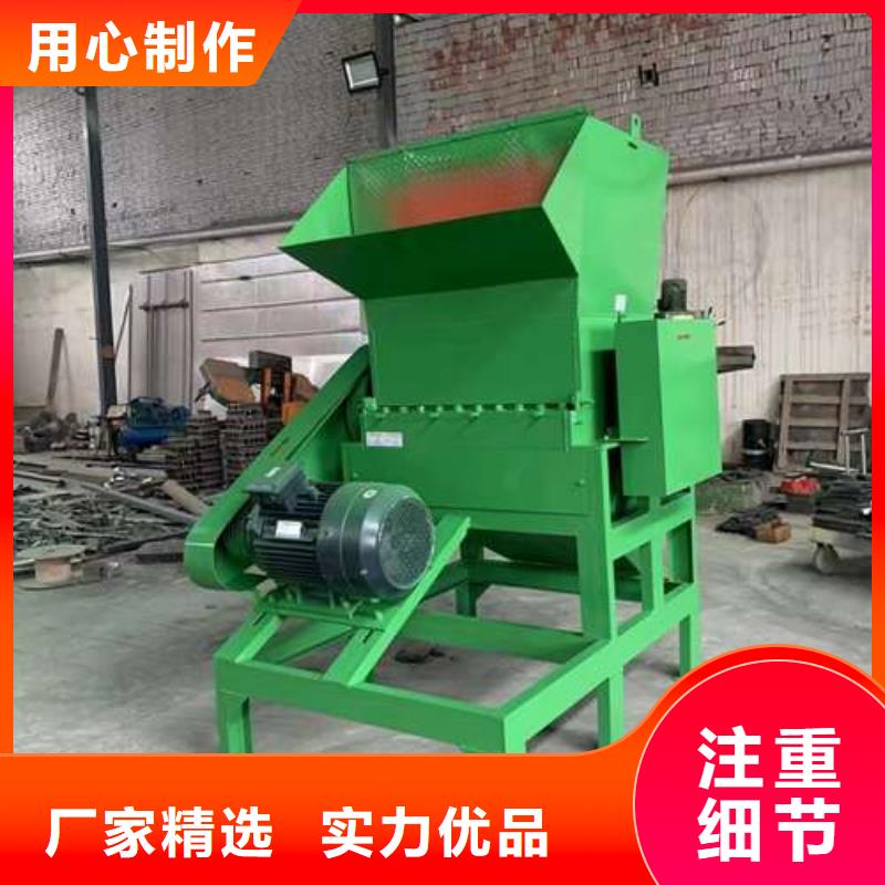 塑料粉碎机视频-塑料粉碎机(禾凡)覆盖地域西藏昌都市边坝|八宿|山南|阿里|林芝|日喀则