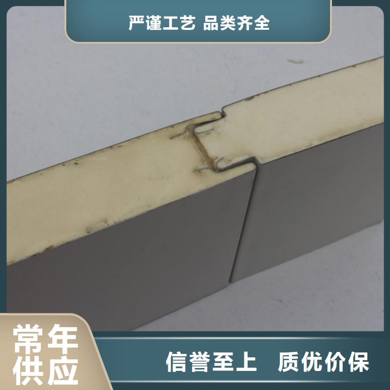 聚氨酯机制冷库板冷库板聚氨酯检验发货