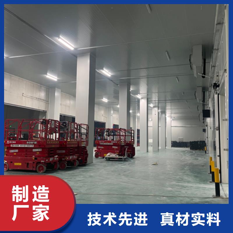 聚氨酯机制冷库板冷库板聚氨酯定制批发