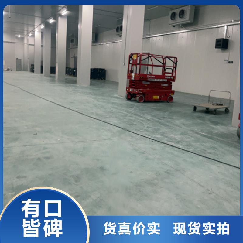聚氨酯机制冷库板生产厂家_冷库板厂家_聚氨酯冷库板2025价格