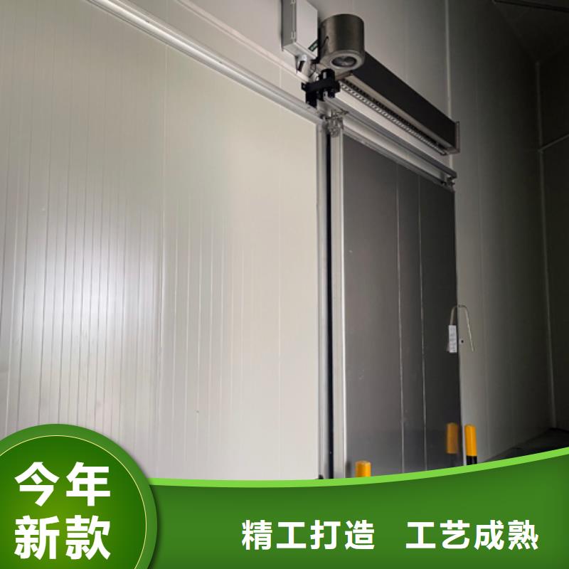 聚氨酯机制冷库板聚氨酯冷库板优选货源