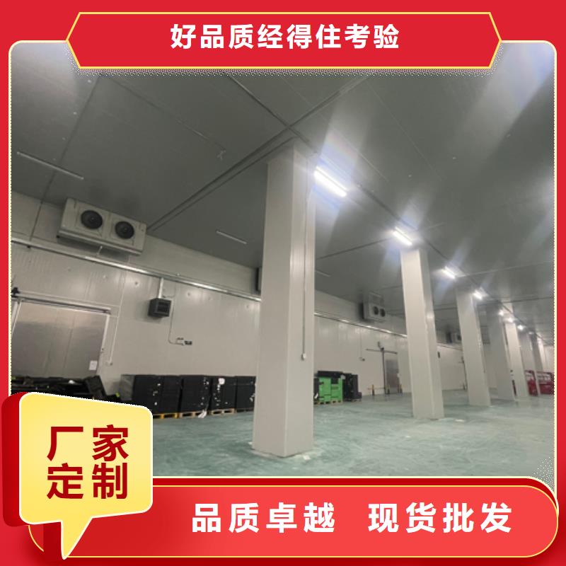 聚氨酯机制冷库板冷库保温板优选好材铸造好品质