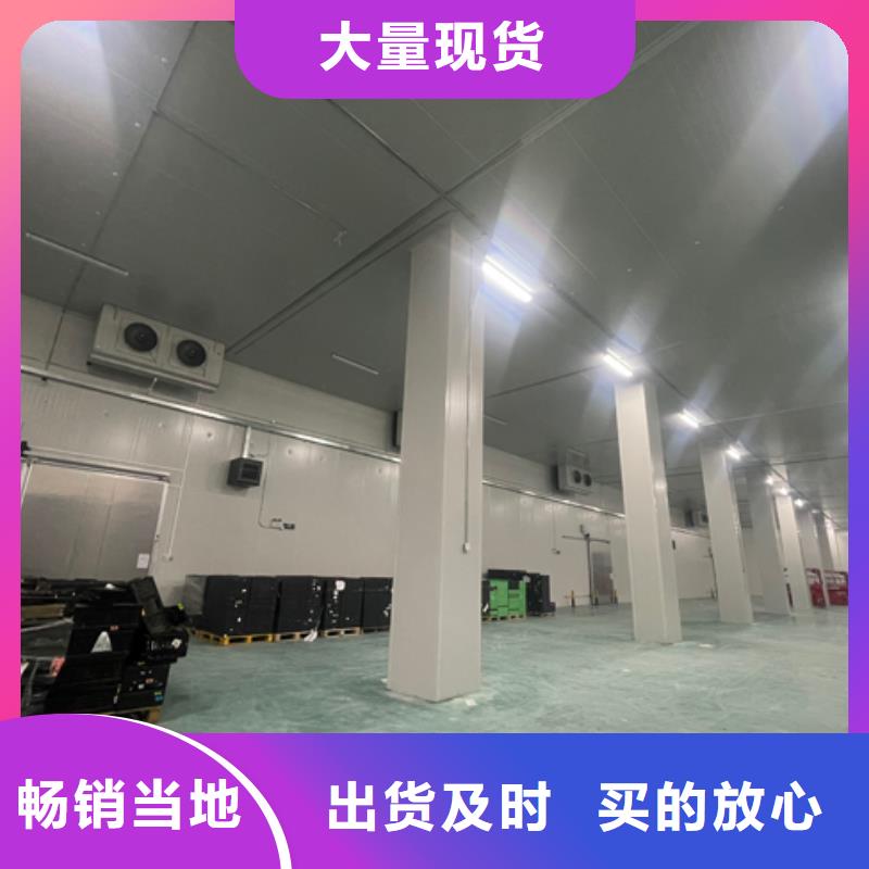 广东省汕头市澄华街道岩棉外墙保温板_外墙保温板厂家_2025年价格