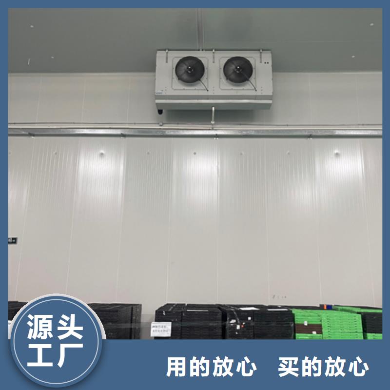 聚氨酯冷库板视频-广东省|肇庆|东莞|河源|珠海|深圳|湛江|江门聚氨酯冷库板-领冠