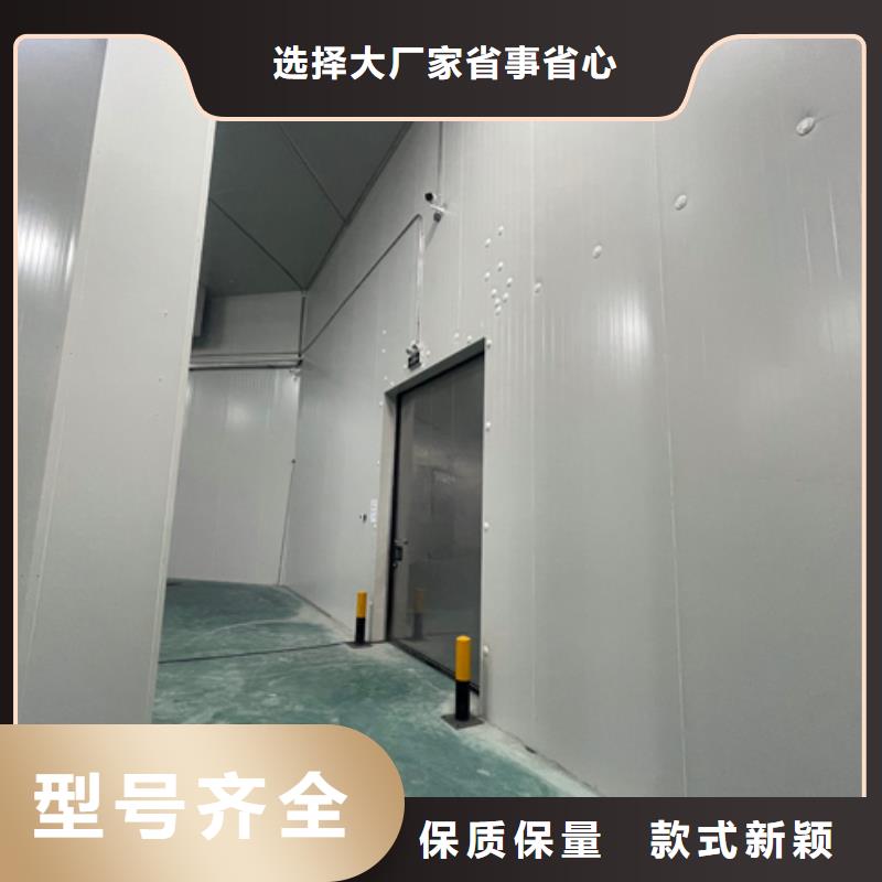 聚氨酯冷库板视频-广东省|肇庆|东莞|河源|珠海|深圳|湛江|江门聚氨酯冷库板-领冠