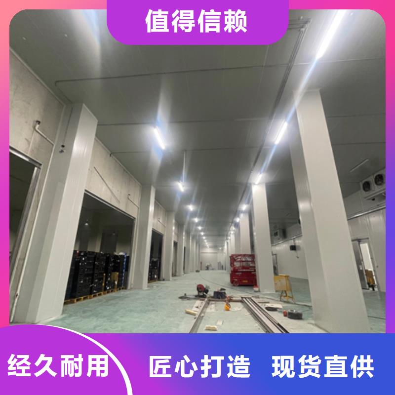 聚氨酯机制冷库板生产厂家_冷库板厂家_聚氨酯冷库板2025价格