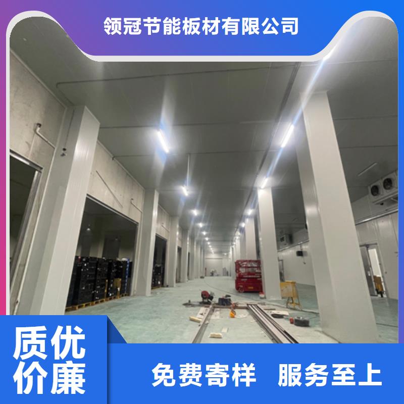 聚氨酯机制冷库板聚氨酯冷库板优选货源