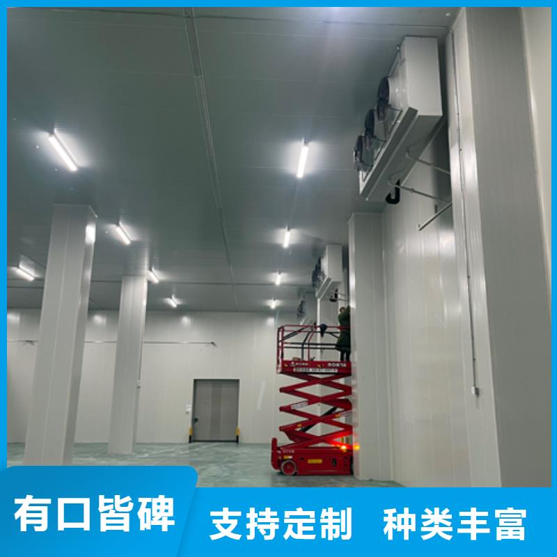 聚氨酯机制冷库板冷库板聚氨酯定制批发