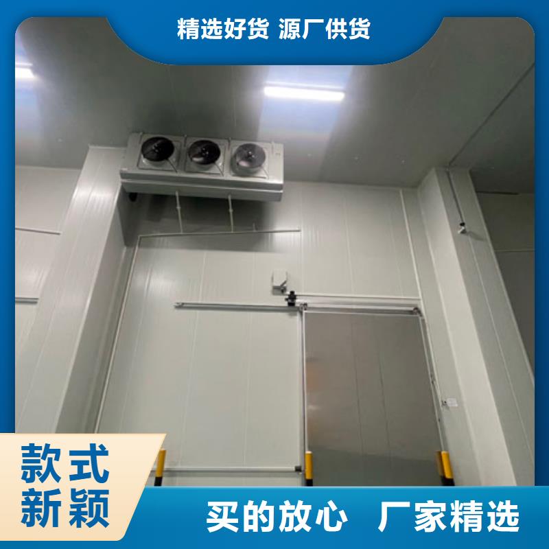 聚氨酯机制冷库板冷库库板价格现货齐全售后无忧