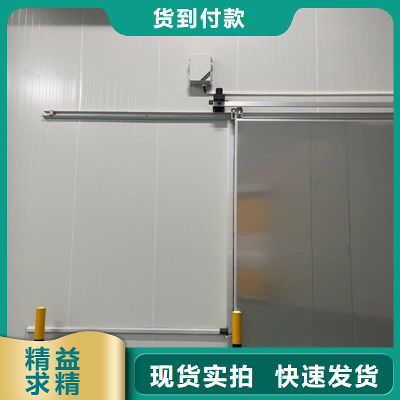 聚氨酯机制冷库板-冷库聚氨酯保温板欢迎来厂考察