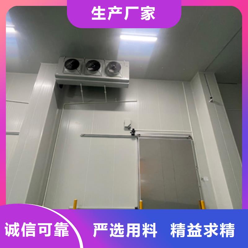 聚氨酯机制冷库板冷库板聚氨酯精选优质材料