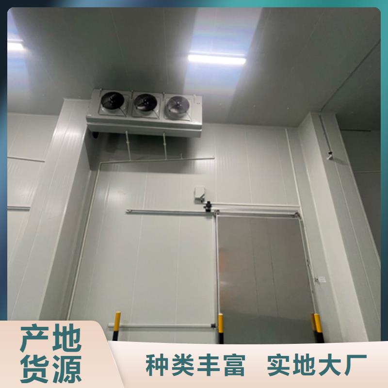 聚氨酯机制冷库板冷库板聚氨酯甄选好物