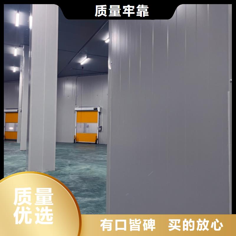聚氨酯机制冷库板冷库板聚氨酯厂家直营