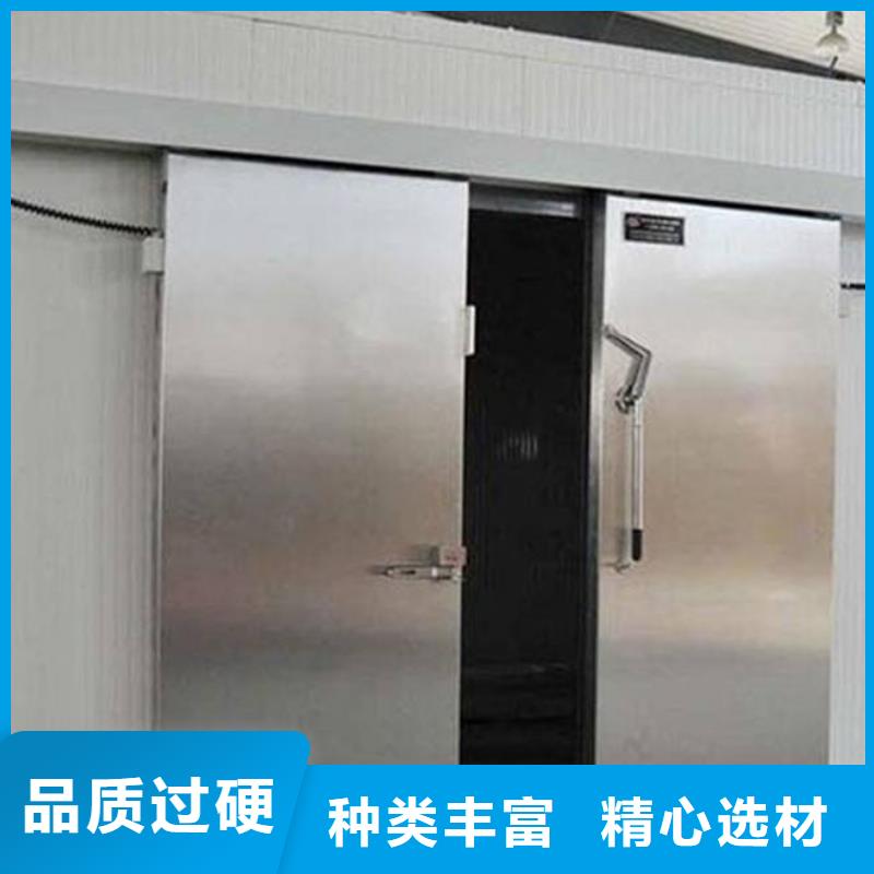 冷库门供应商------2025价格