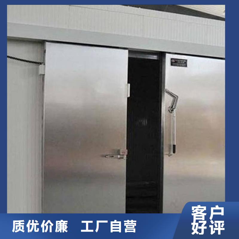 冷库门冷库板聚氨酯质量无忧