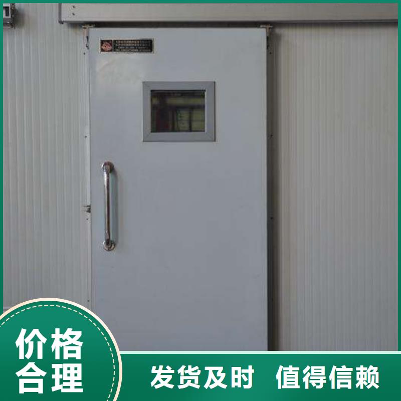 冷库门聚氨酯冷库库板做工精细