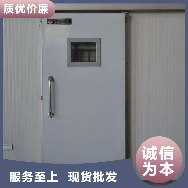 聚氨酯冷库板视频-聚氨酯冷库板-浙江省丽水市庆元|青田|湖州|宁波|金华|温州此地供应商