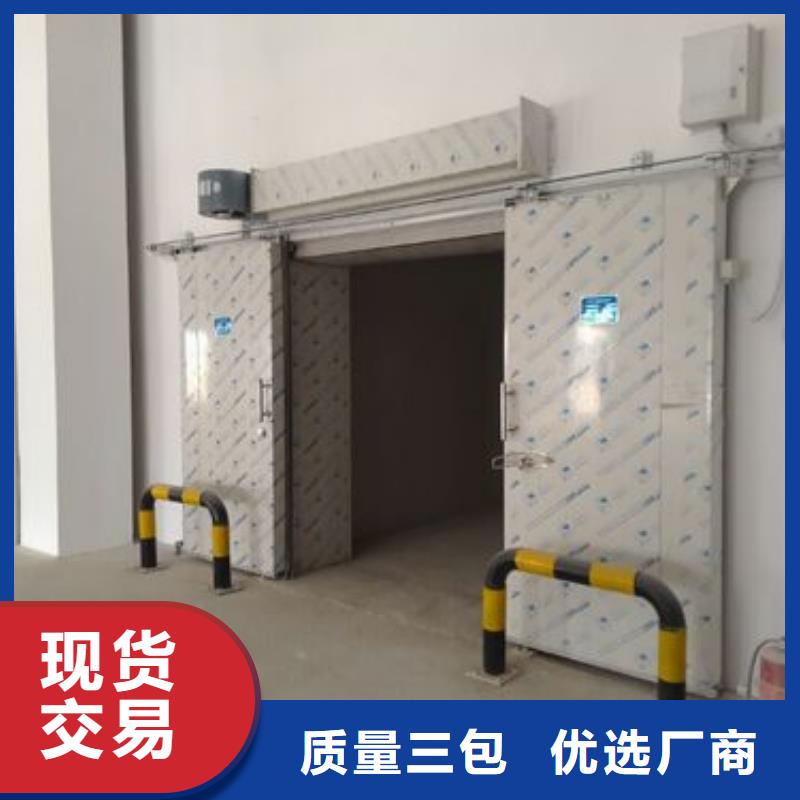 冷库门冷库板聚氨酯认准大品牌厂家