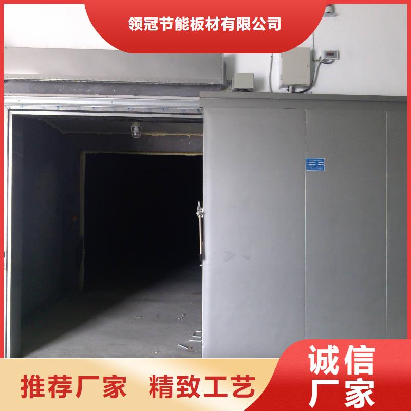 冷库门冷库保温板发货及时